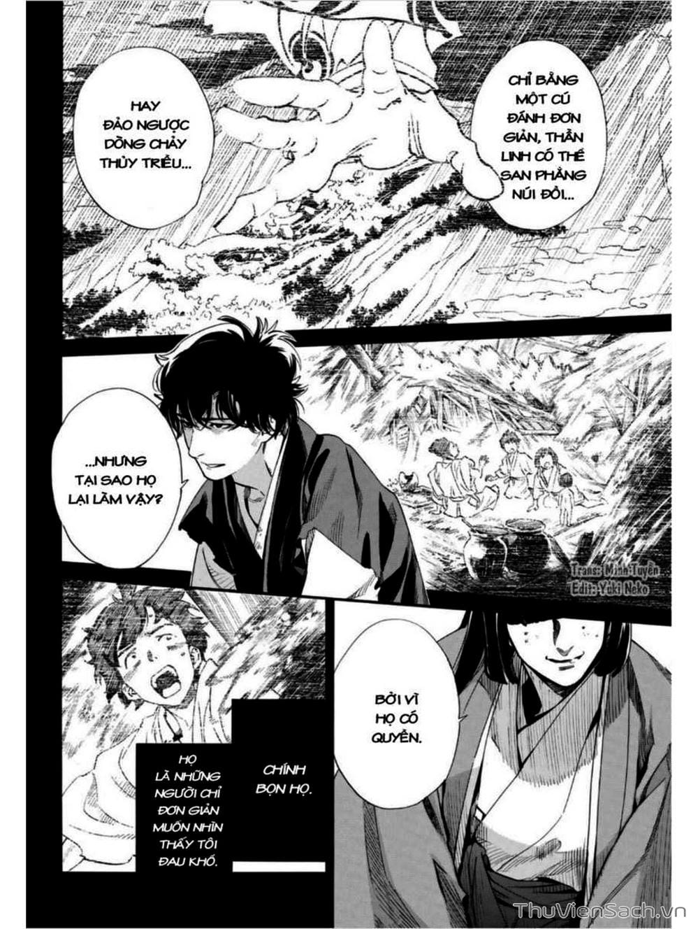 Truyện Tranh Vị Thần Lang Thang - Noragami trang 5