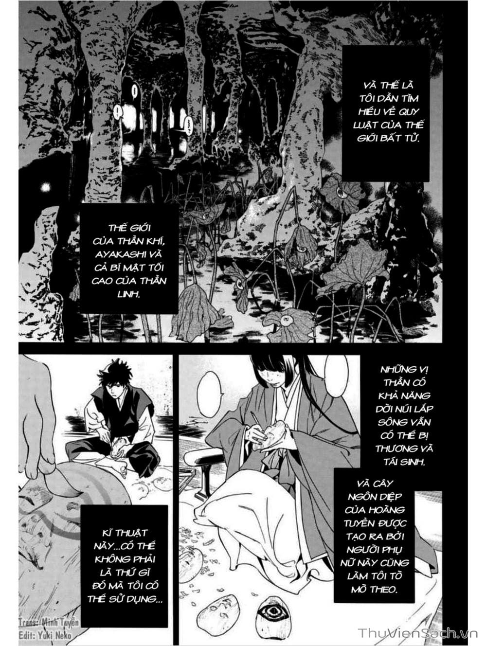 Truyện Tranh Vị Thần Lang Thang - Noragami trang 5