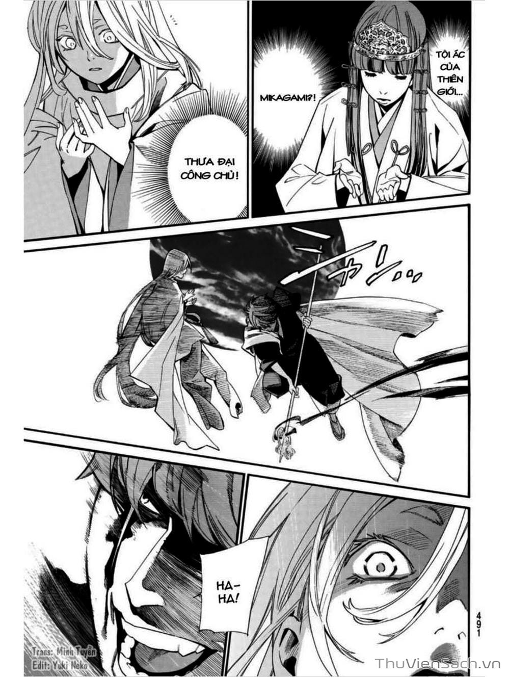 Truyện Tranh Vị Thần Lang Thang - Noragami trang 5