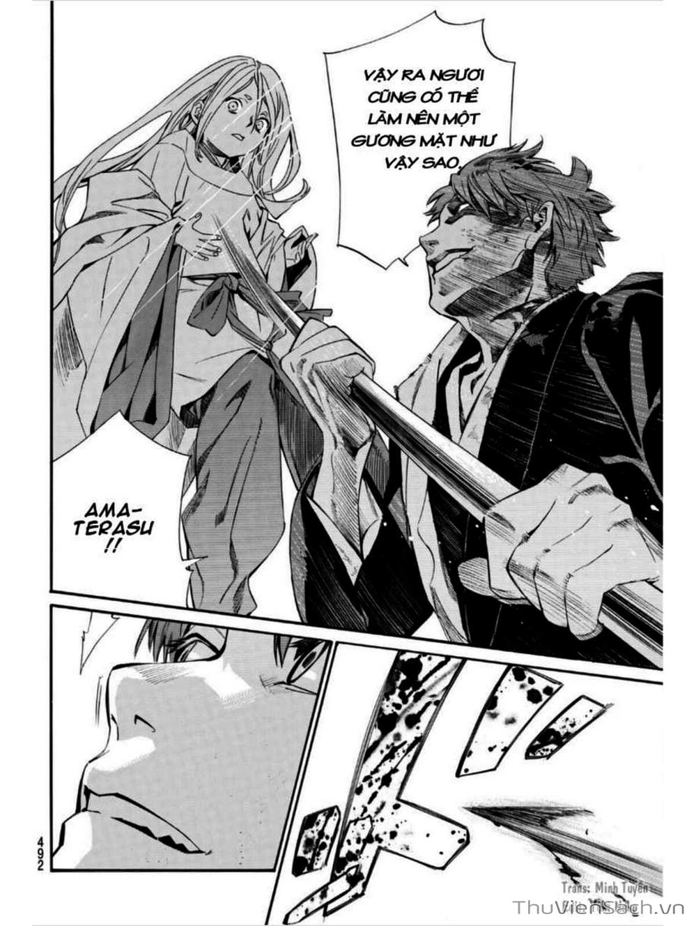 Truyện Tranh Vị Thần Lang Thang - Noragami trang 5