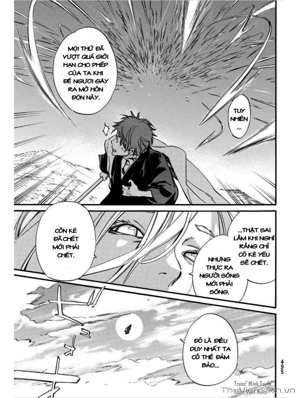 Truyện Tranh Vị Thần Lang Thang - Noragami trang 5