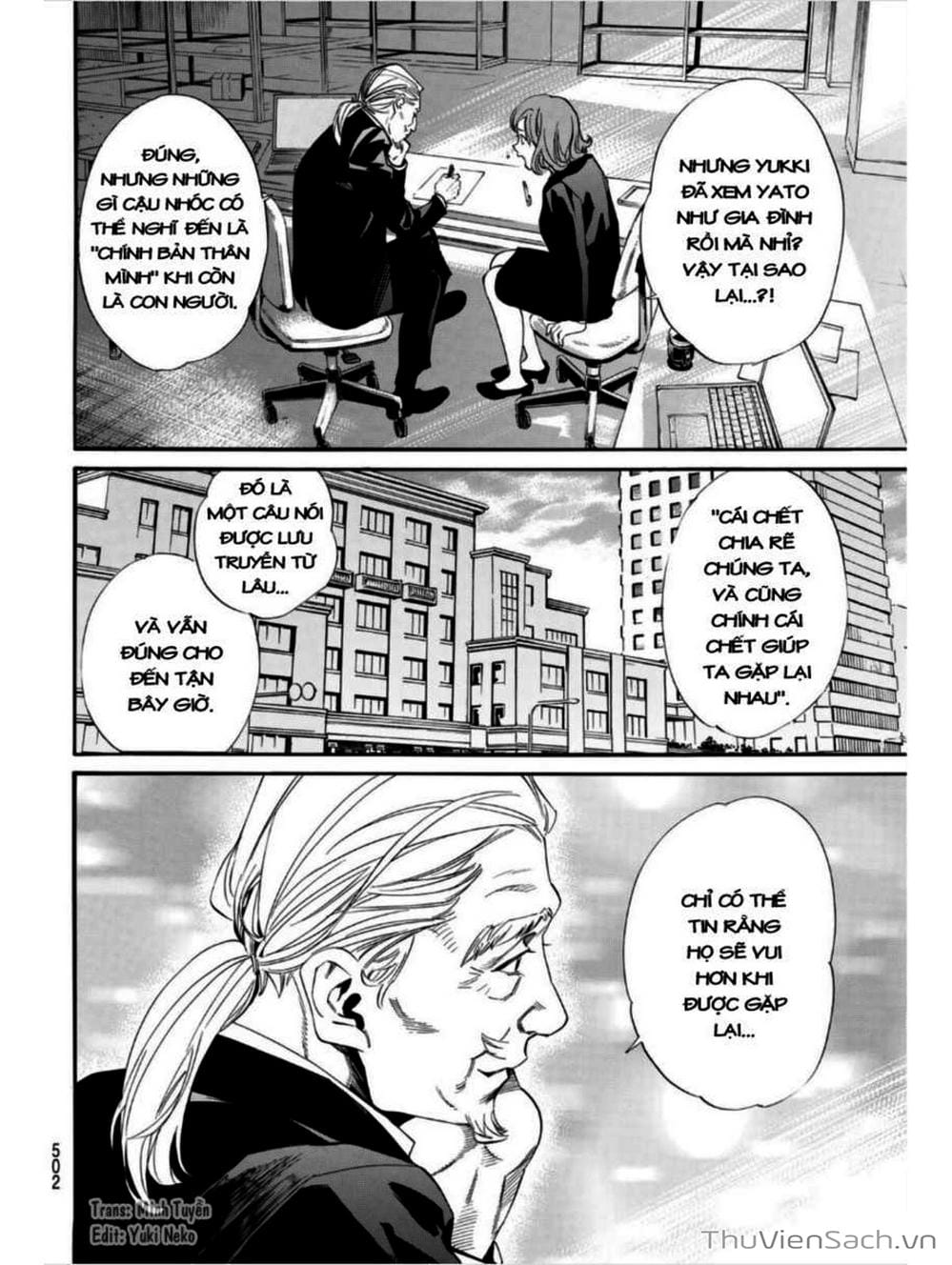 Truyện Tranh Vị Thần Lang Thang - Noragami trang 5