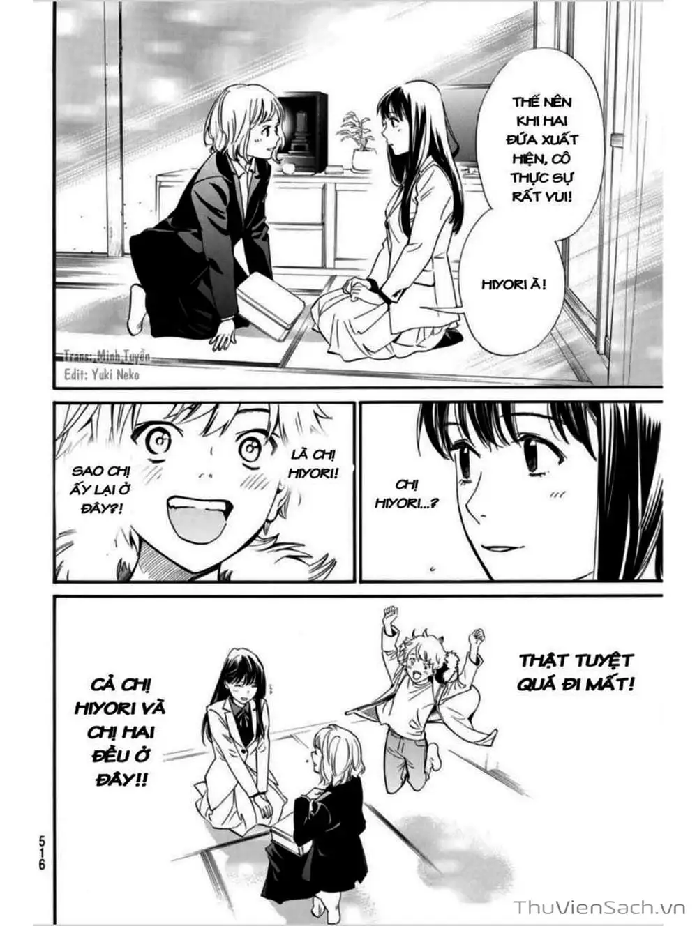 Truyện Tranh Vị Thần Lang Thang - Noragami trang 5