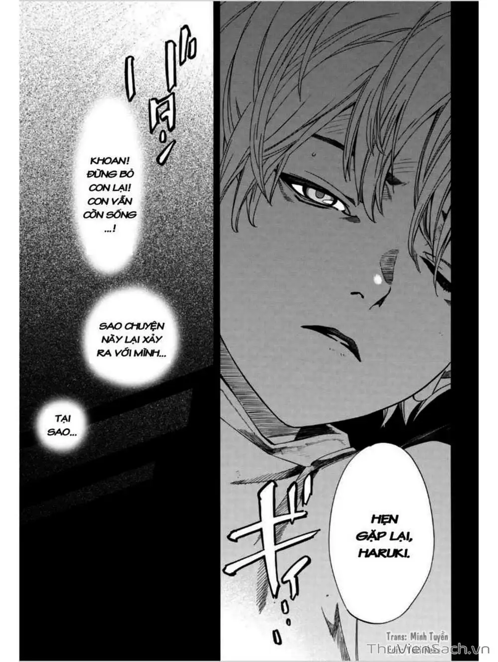 Truyện Tranh Vị Thần Lang Thang - Noragami trang 5