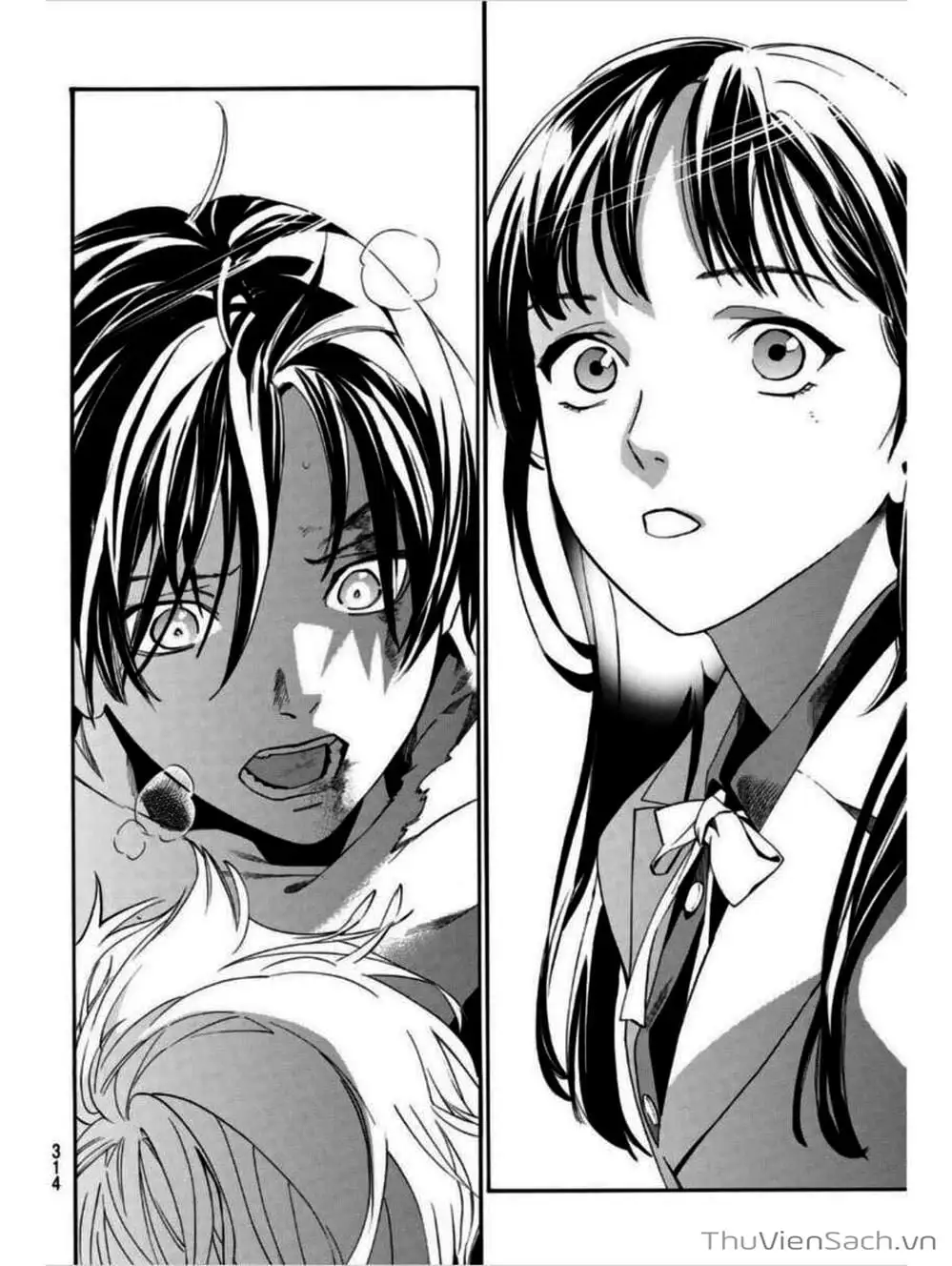 Truyện Tranh Vị Thần Lang Thang - Noragami trang 5