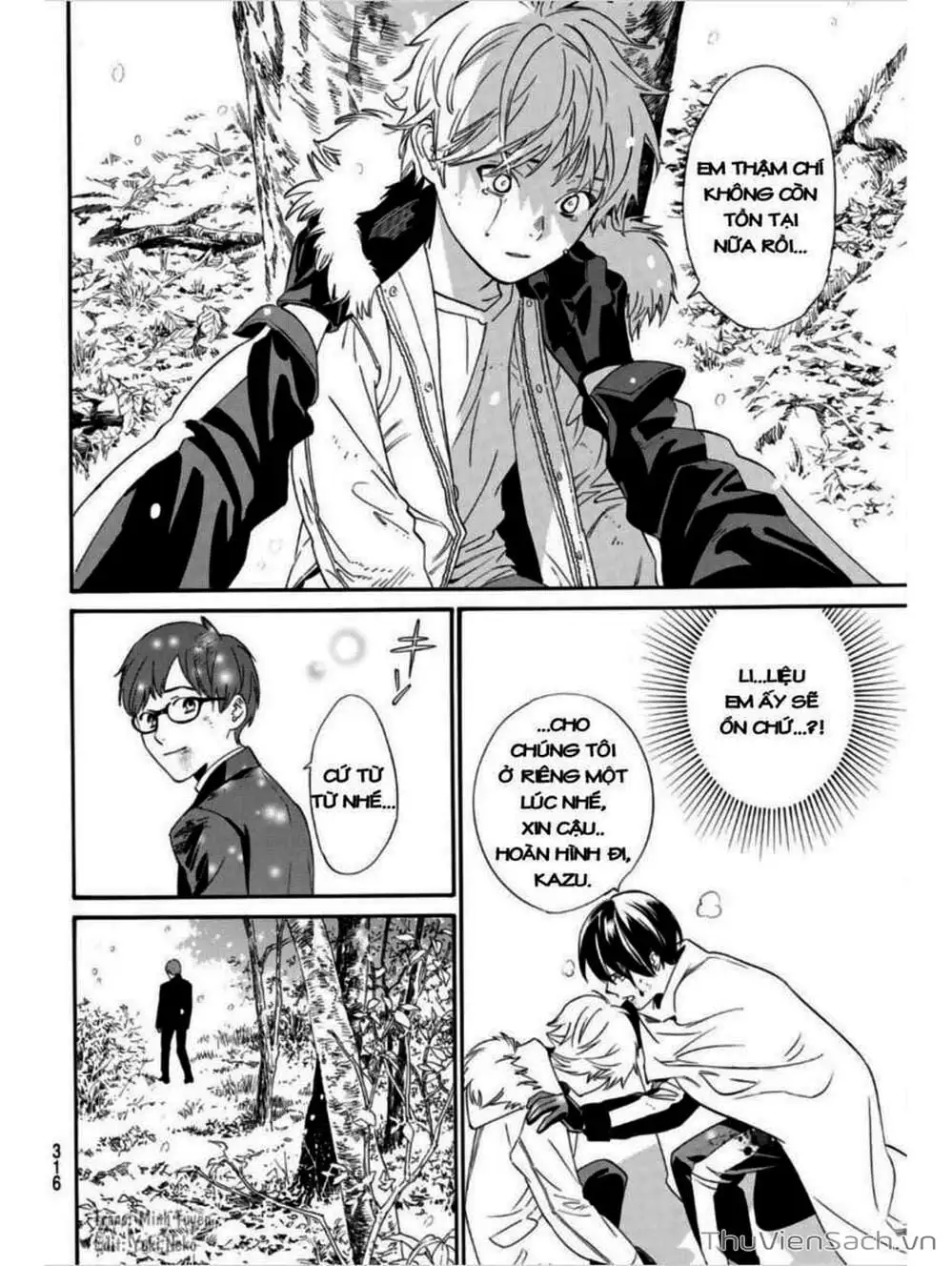 Truyện Tranh Vị Thần Lang Thang - Noragami trang 5