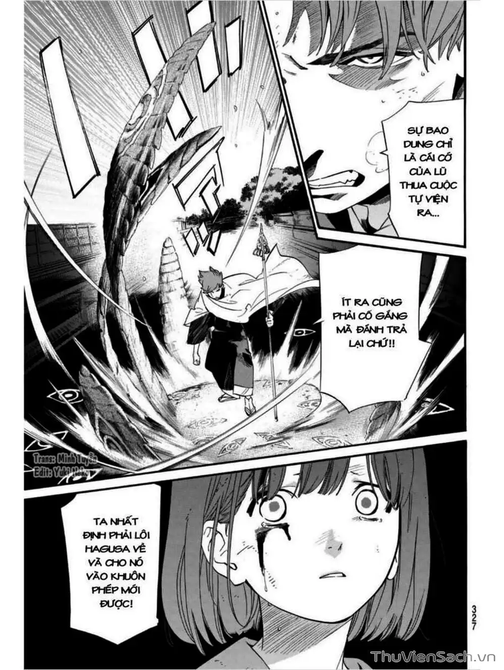 Truyện Tranh Vị Thần Lang Thang - Noragami trang 5