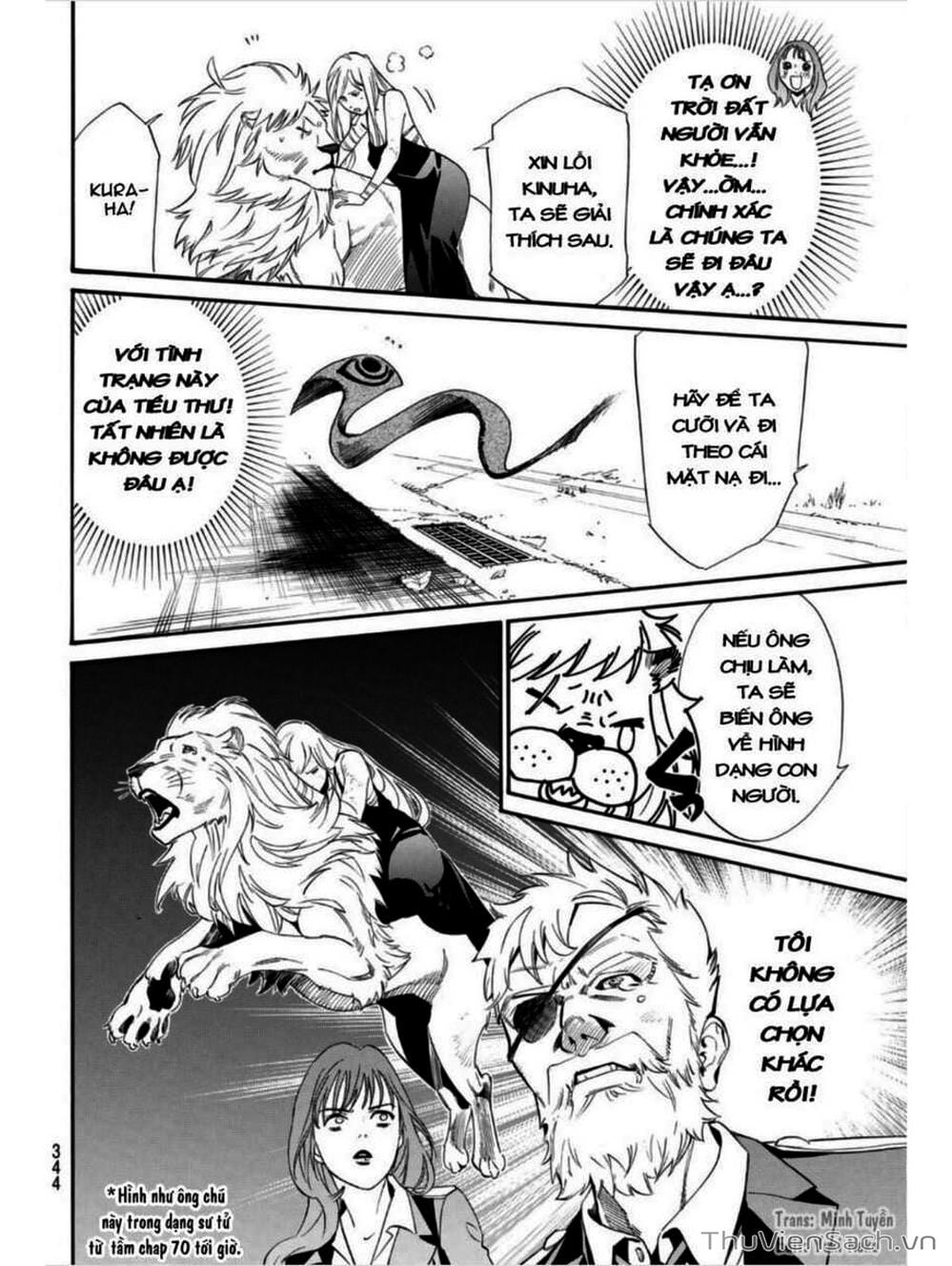 Truyện Tranh Vị Thần Lang Thang - Noragami trang 5