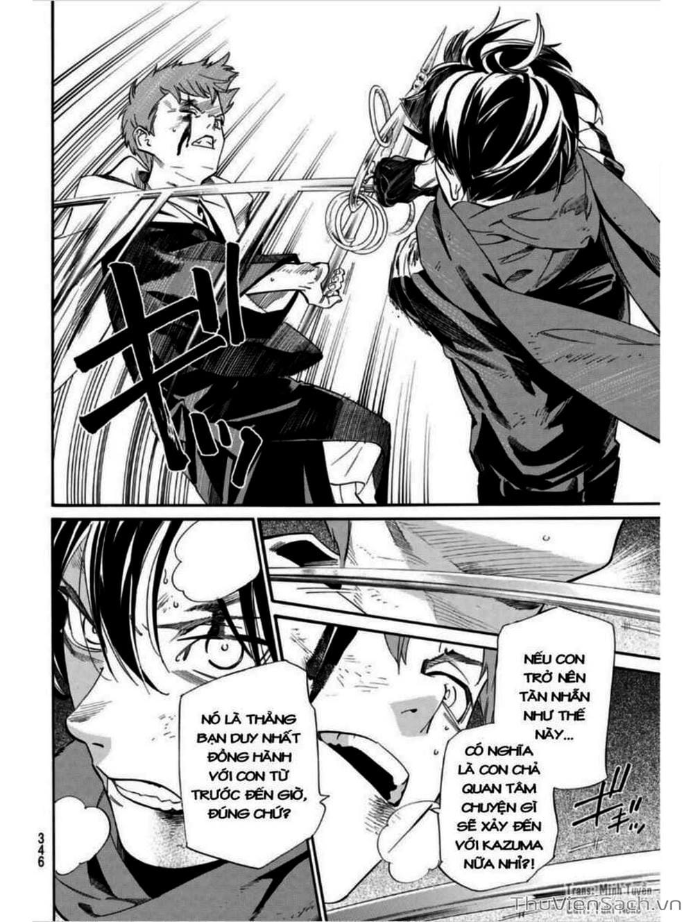 Truyện Tranh Vị Thần Lang Thang - Noragami trang 5