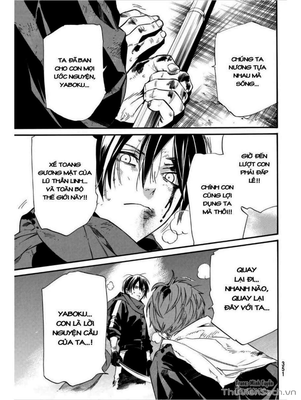 Truyện Tranh Vị Thần Lang Thang - Noragami trang 5