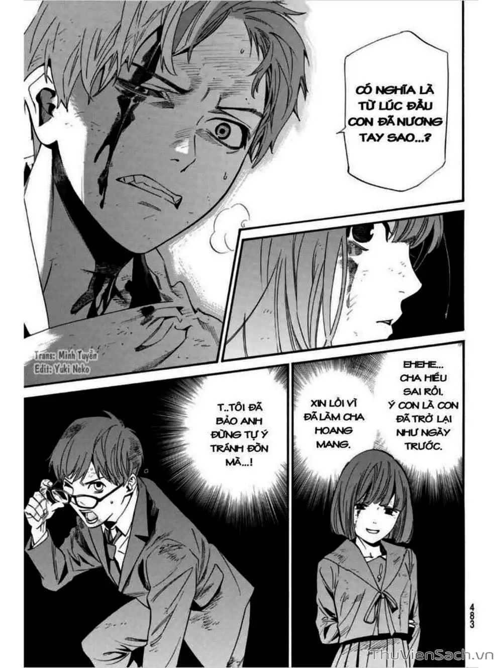 Truyện Tranh Vị Thần Lang Thang - Noragami trang 5