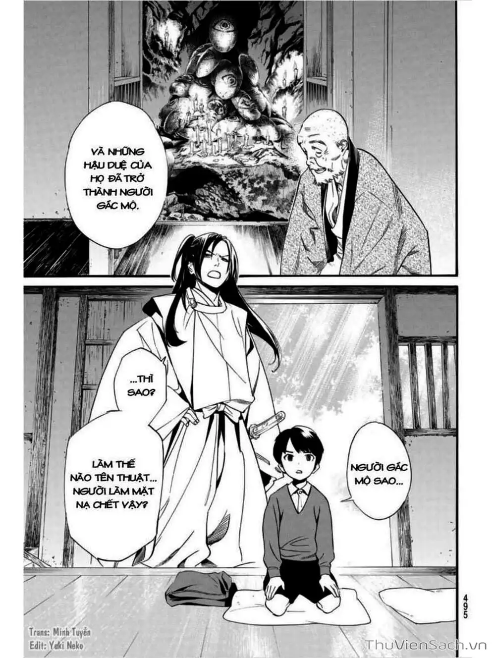 Truyện Tranh Vị Thần Lang Thang - Noragami trang 5