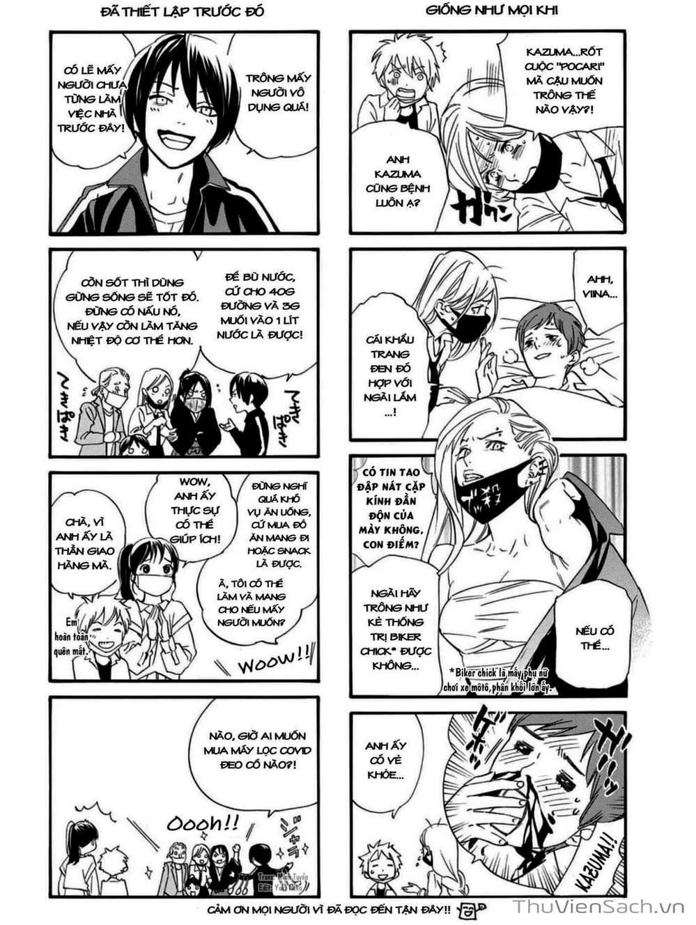 Truyện Tranh Vị Thần Lang Thang - Noragami trang 5