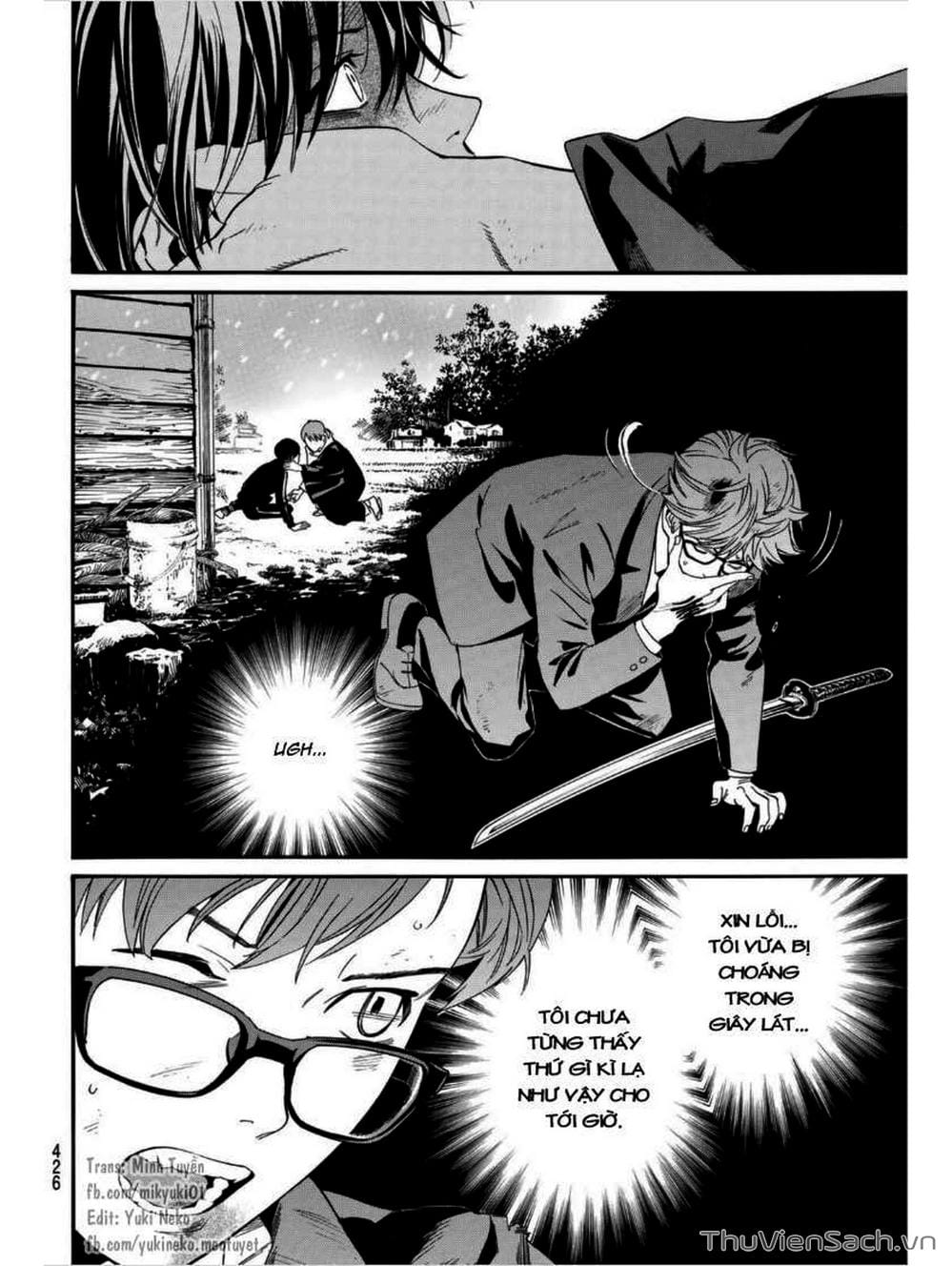 Truyện Tranh Vị Thần Lang Thang - Noragami trang 5