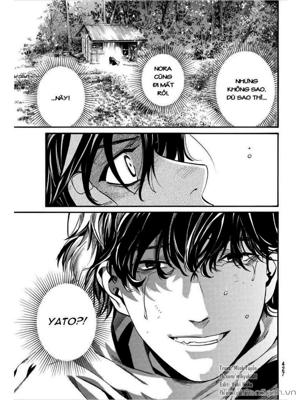 Truyện Tranh Vị Thần Lang Thang - Noragami trang 5