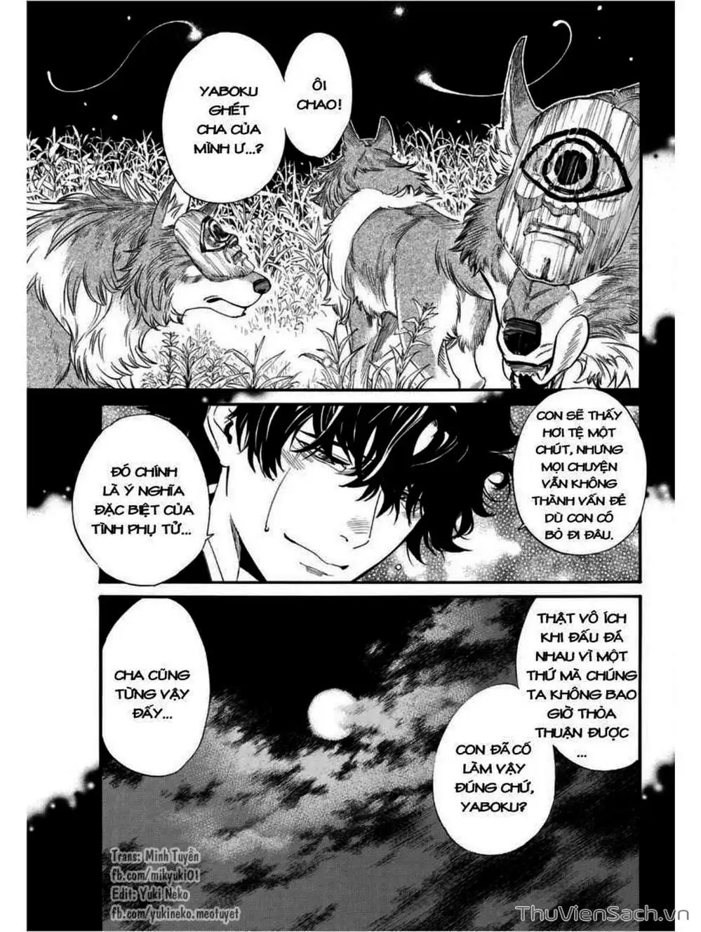 Truyện Tranh Vị Thần Lang Thang - Noragami trang 5