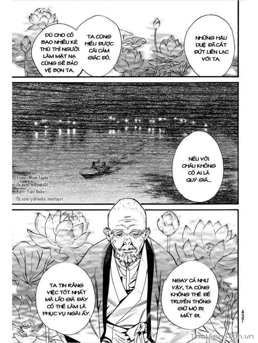 Truyện Tranh Vị Thần Lang Thang - Noragami trang 5