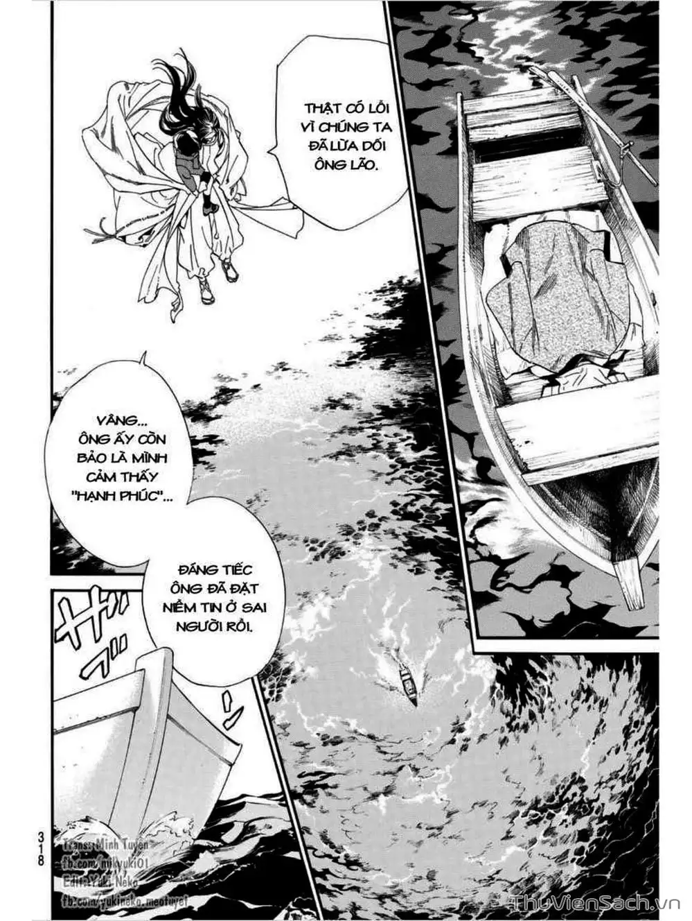 Truyện Tranh Vị Thần Lang Thang - Noragami trang 5