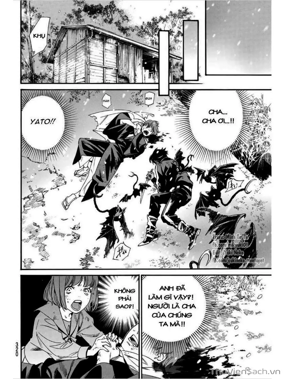 Truyện Tranh Vị Thần Lang Thang - Noragami trang 5