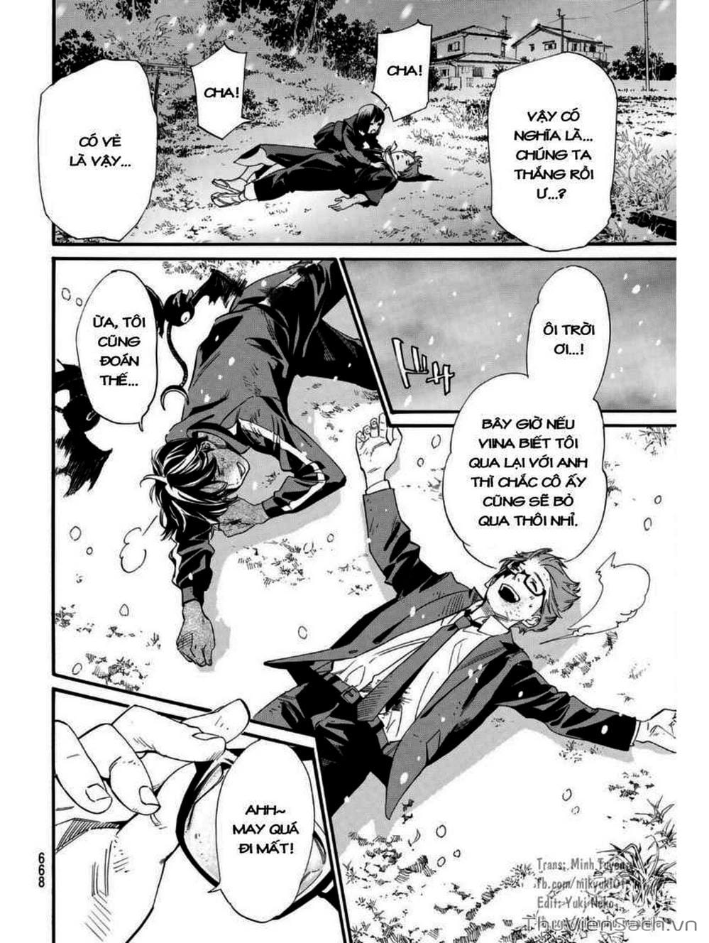 Truyện Tranh Vị Thần Lang Thang - Noragami trang 5