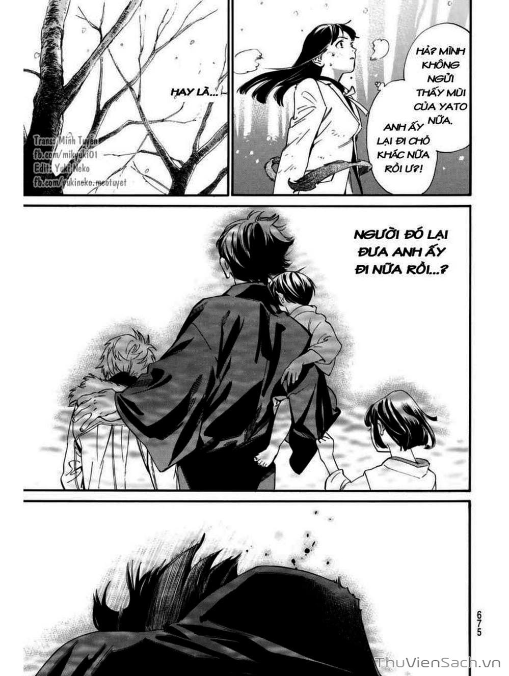 Truyện Tranh Vị Thần Lang Thang - Noragami trang 5