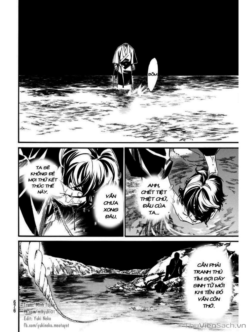 Truyện Tranh Vị Thần Lang Thang - Noragami trang 5