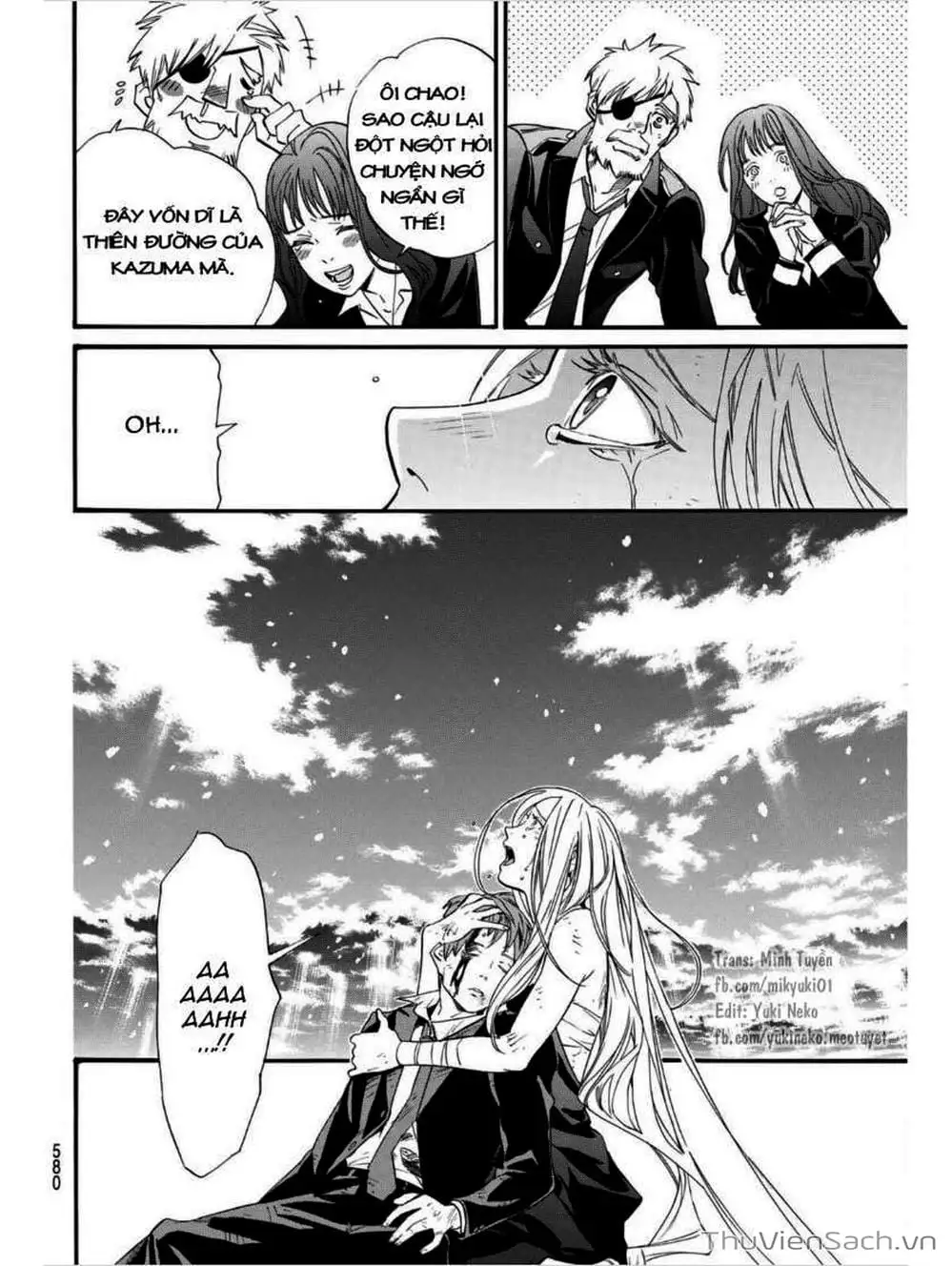 Truyện Tranh Vị Thần Lang Thang - Noragami trang 5