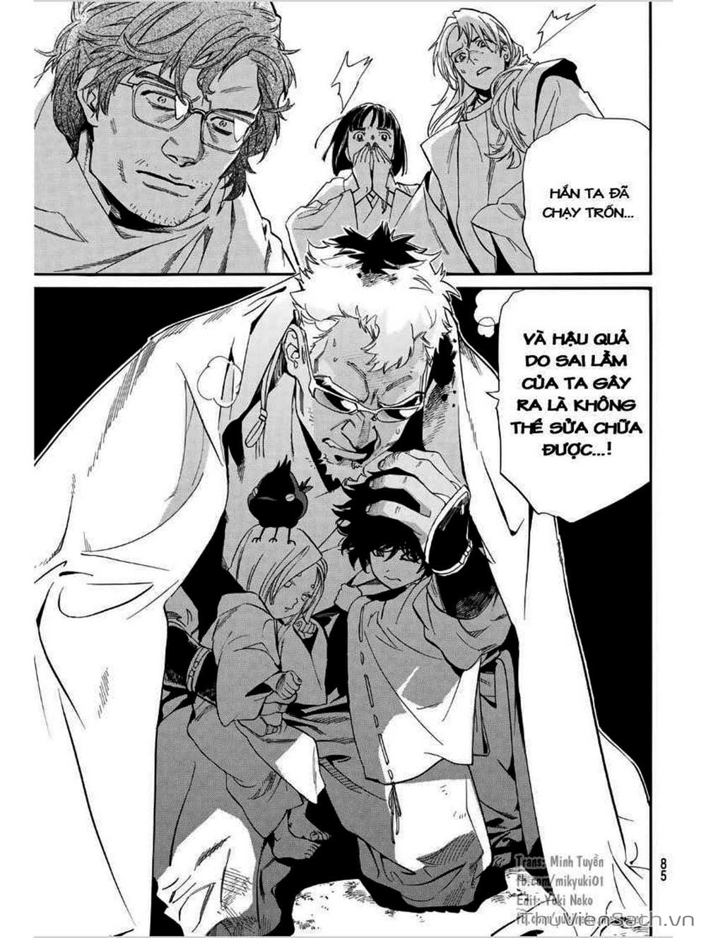 Truyện Tranh Vị Thần Lang Thang - Noragami trang 5