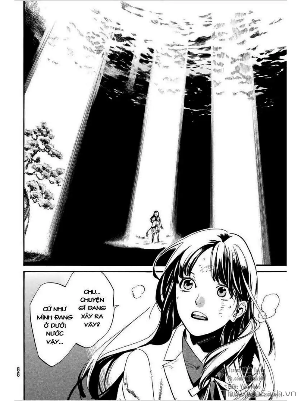 Truyện Tranh Vị Thần Lang Thang - Noragami trang 5