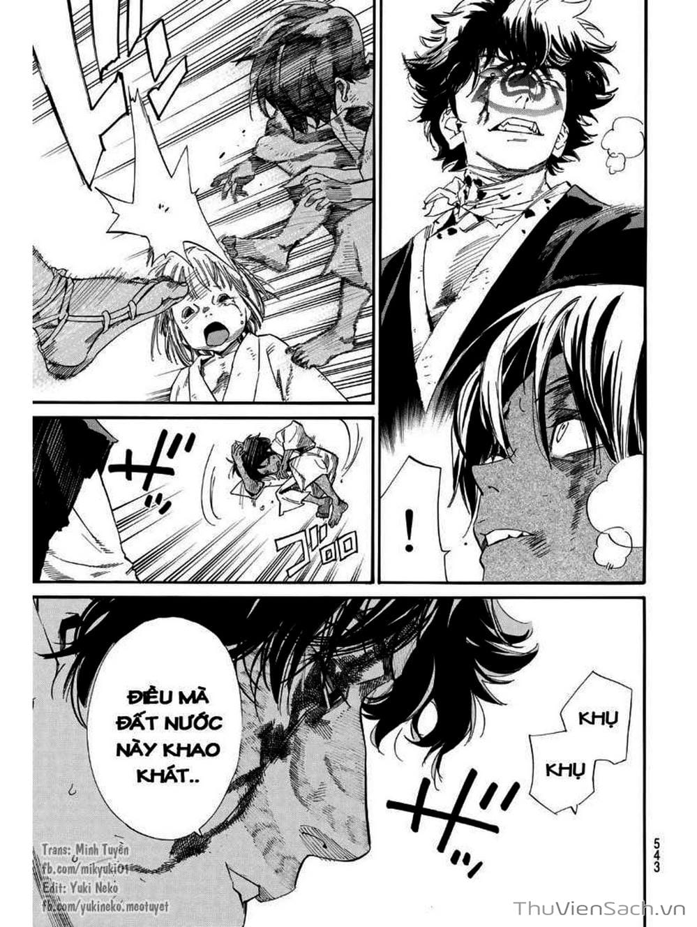 Truyện Tranh Vị Thần Lang Thang - Noragami trang 5