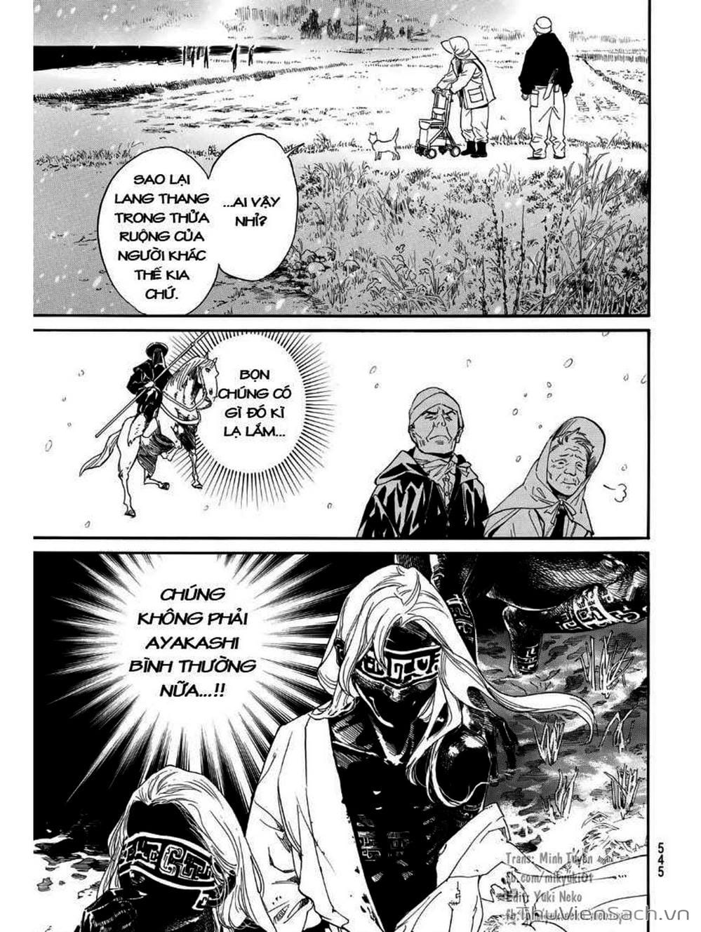 Truyện Tranh Vị Thần Lang Thang - Noragami trang 5