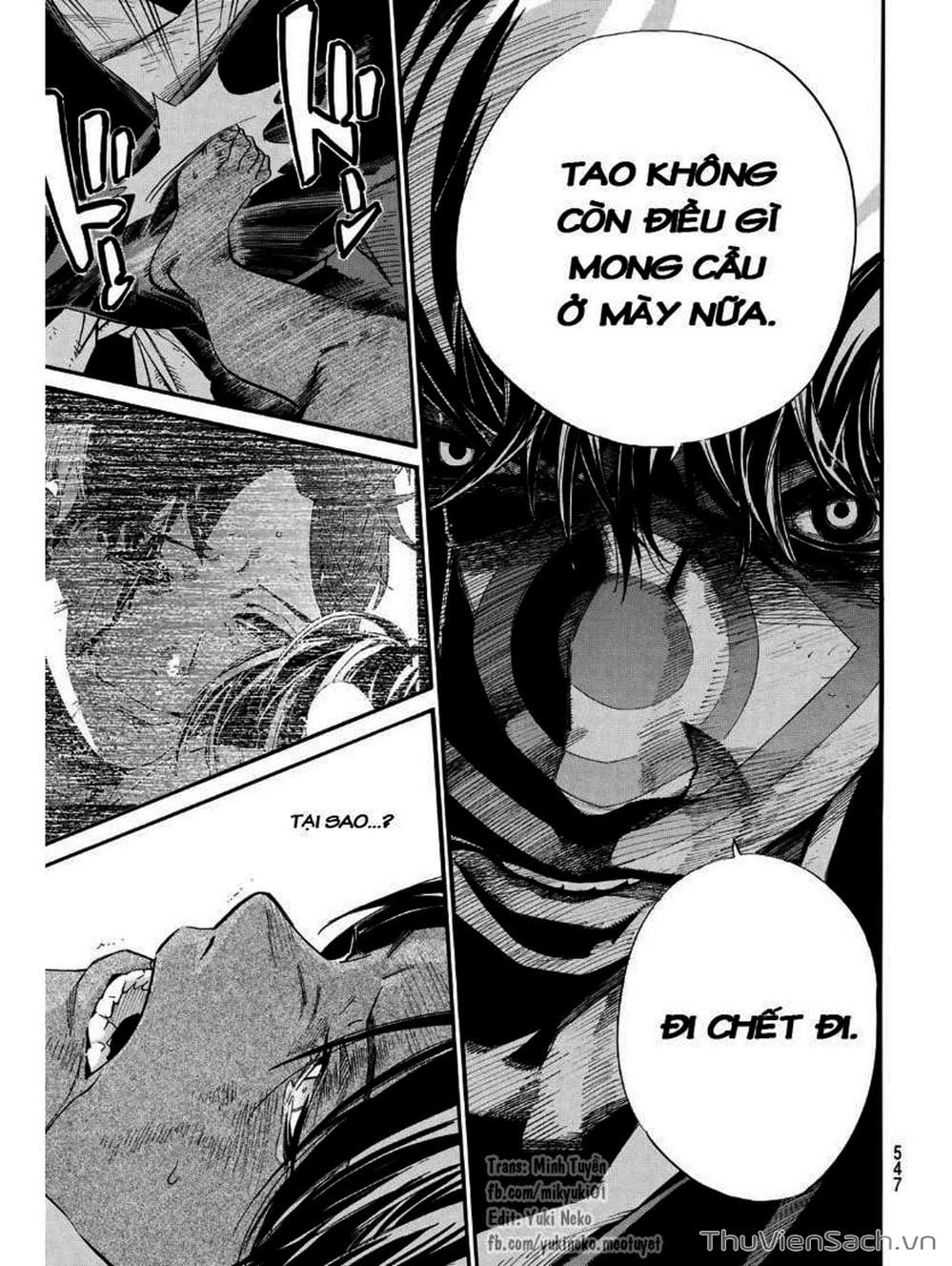 Truyện Tranh Vị Thần Lang Thang - Noragami trang 5