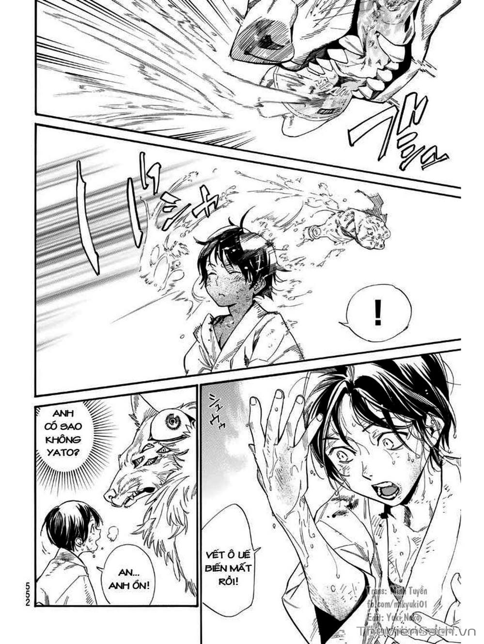 Truyện Tranh Vị Thần Lang Thang - Noragami trang 5