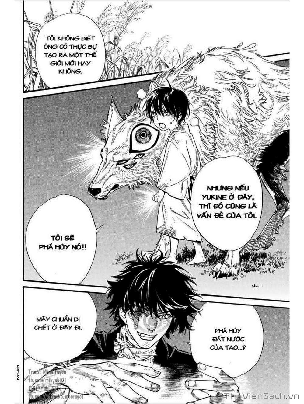 Truyện Tranh Vị Thần Lang Thang - Noragami trang 5