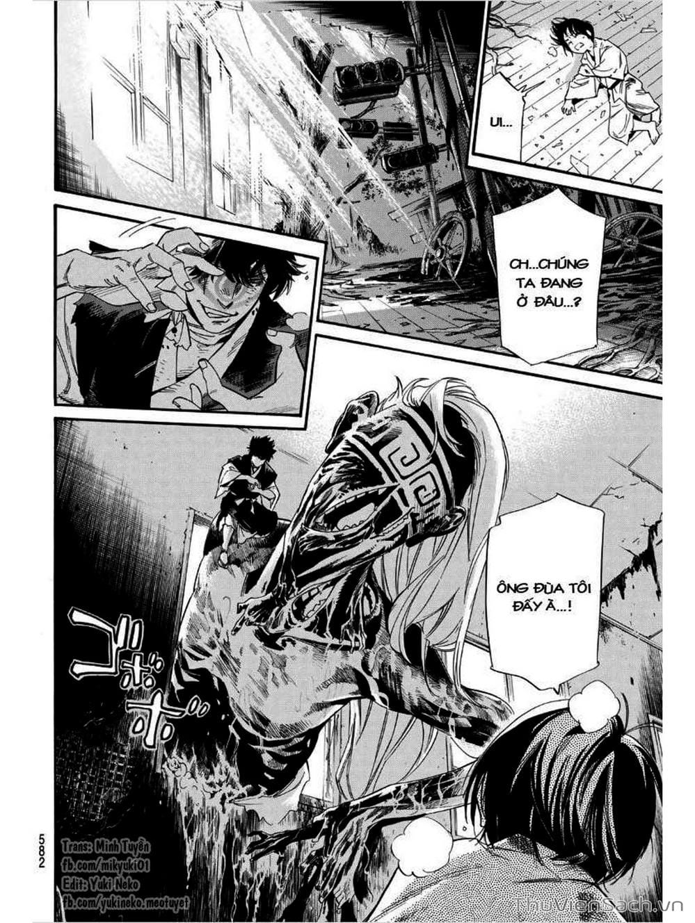 Truyện Tranh Vị Thần Lang Thang - Noragami trang 5