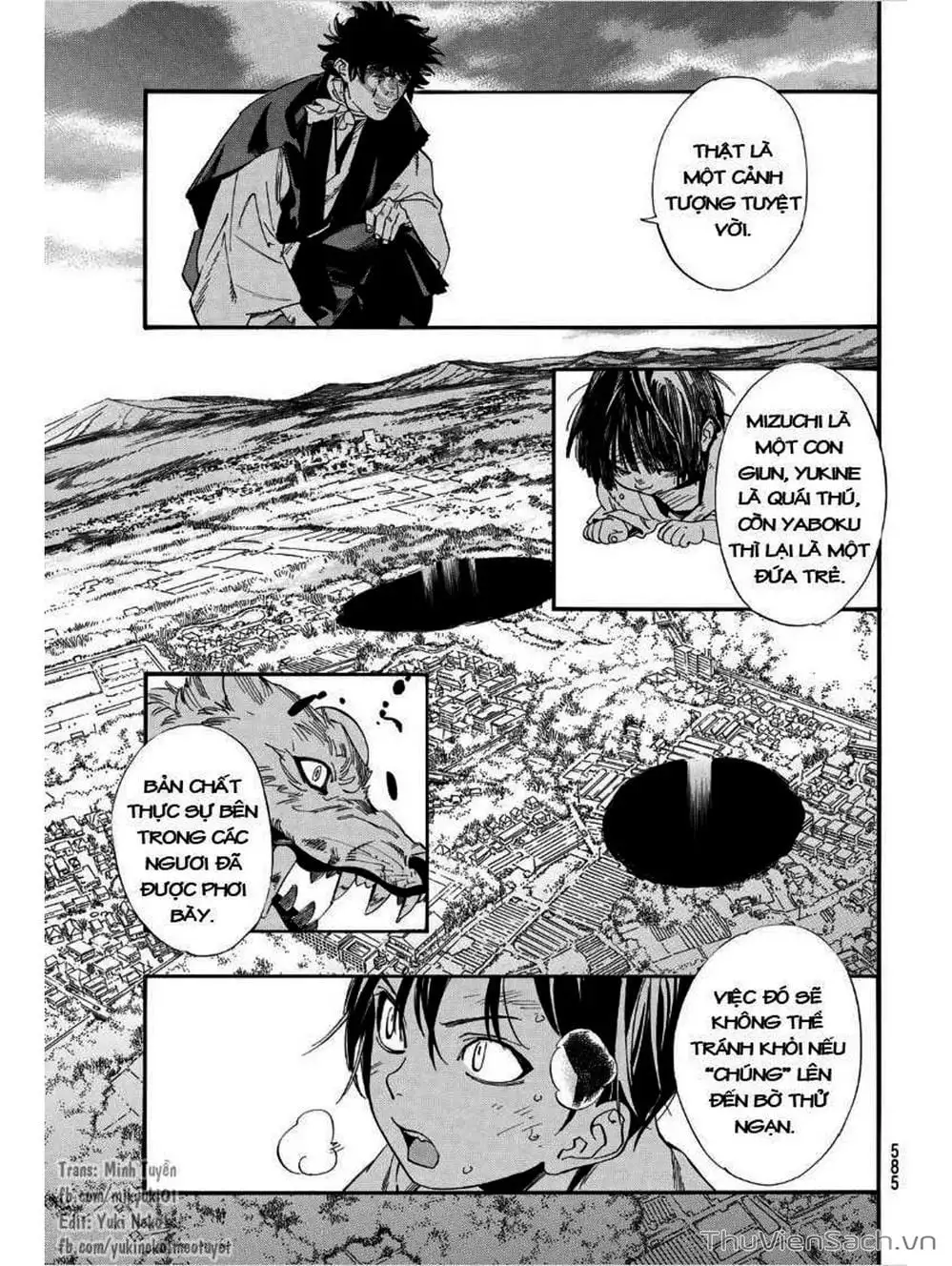 Truyện Tranh Vị Thần Lang Thang - Noragami trang 5