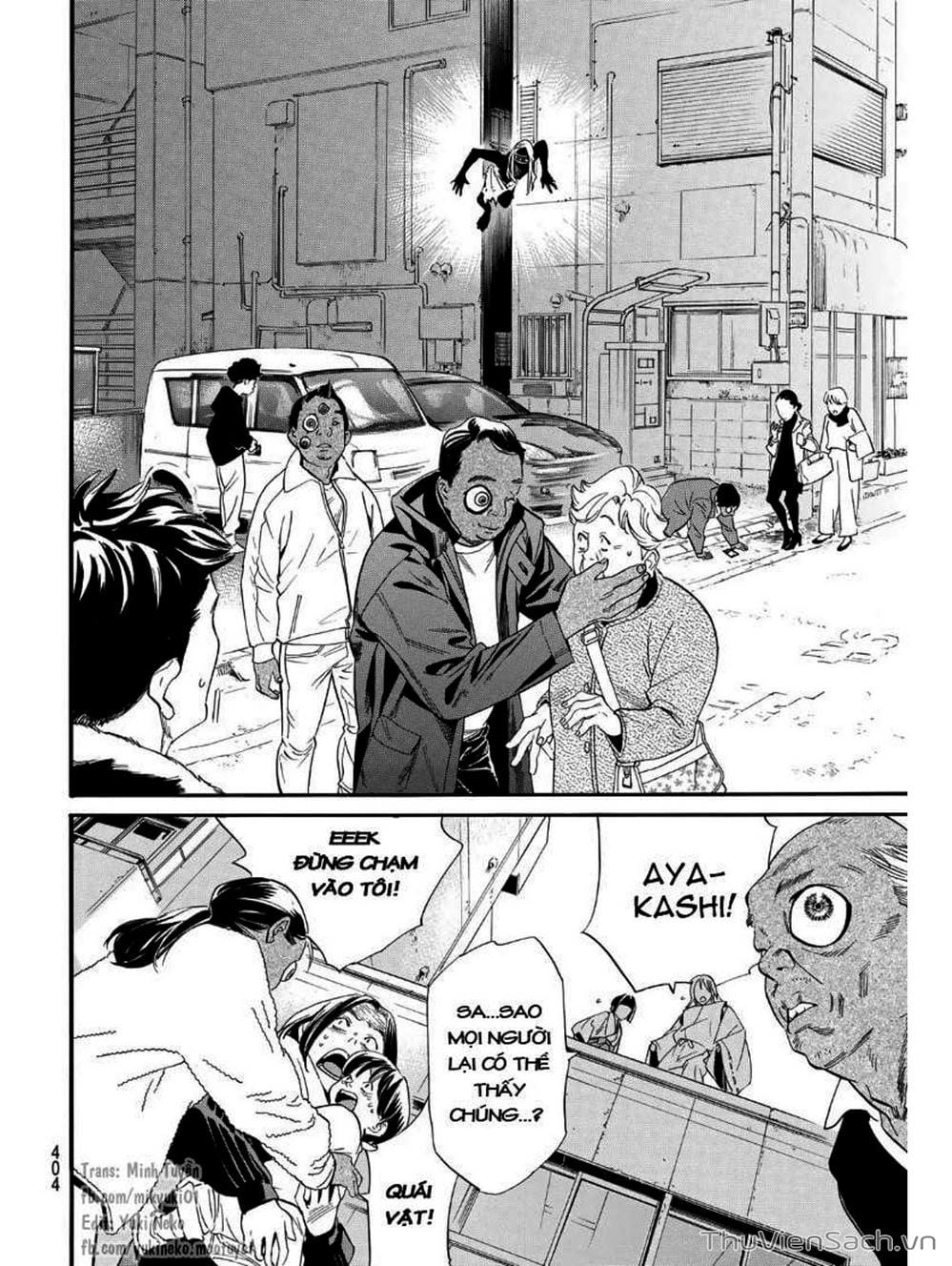 Truyện Tranh Vị Thần Lang Thang - Noragami trang 5