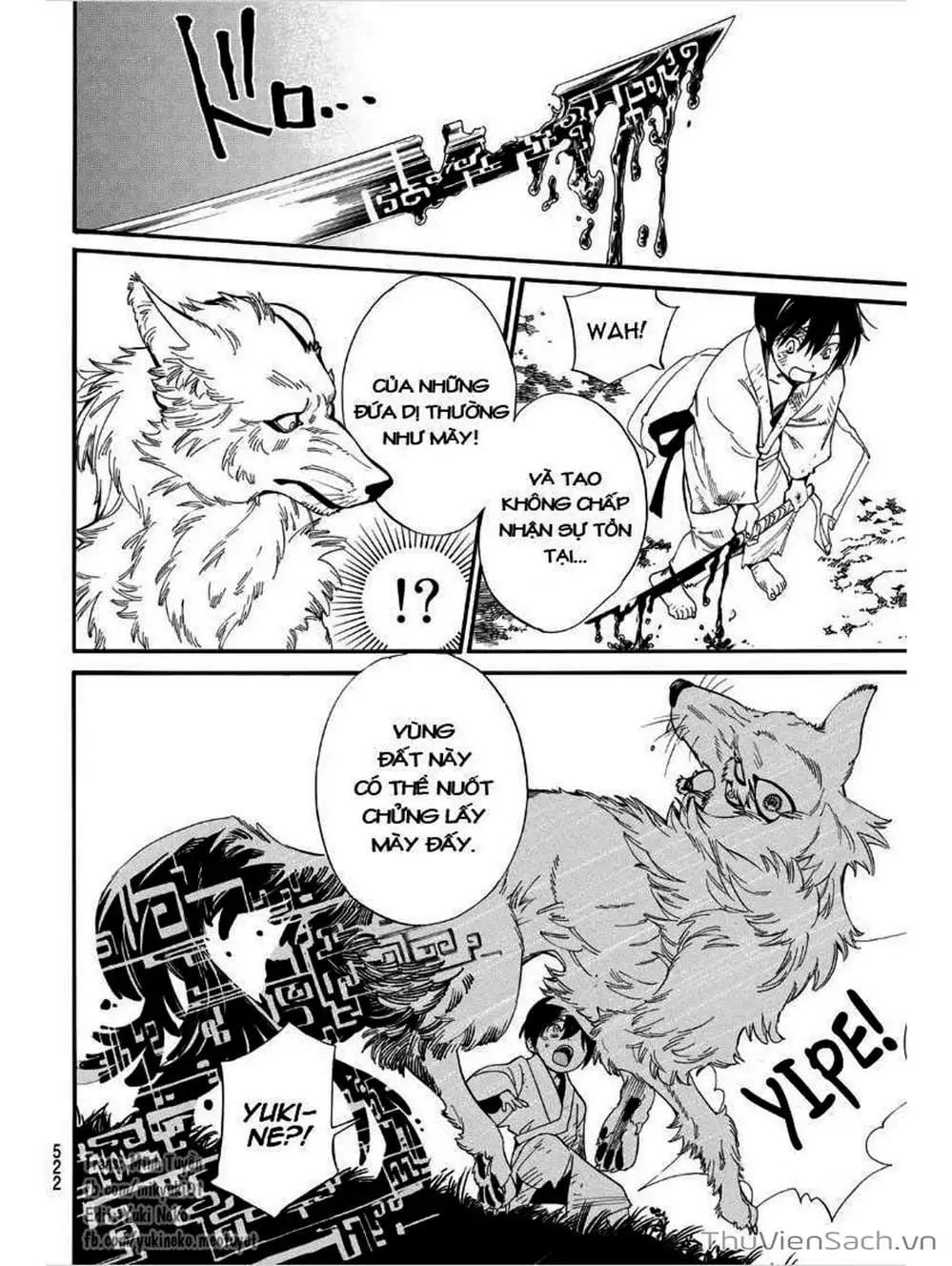 Truyện Tranh Vị Thần Lang Thang - Noragami trang 5