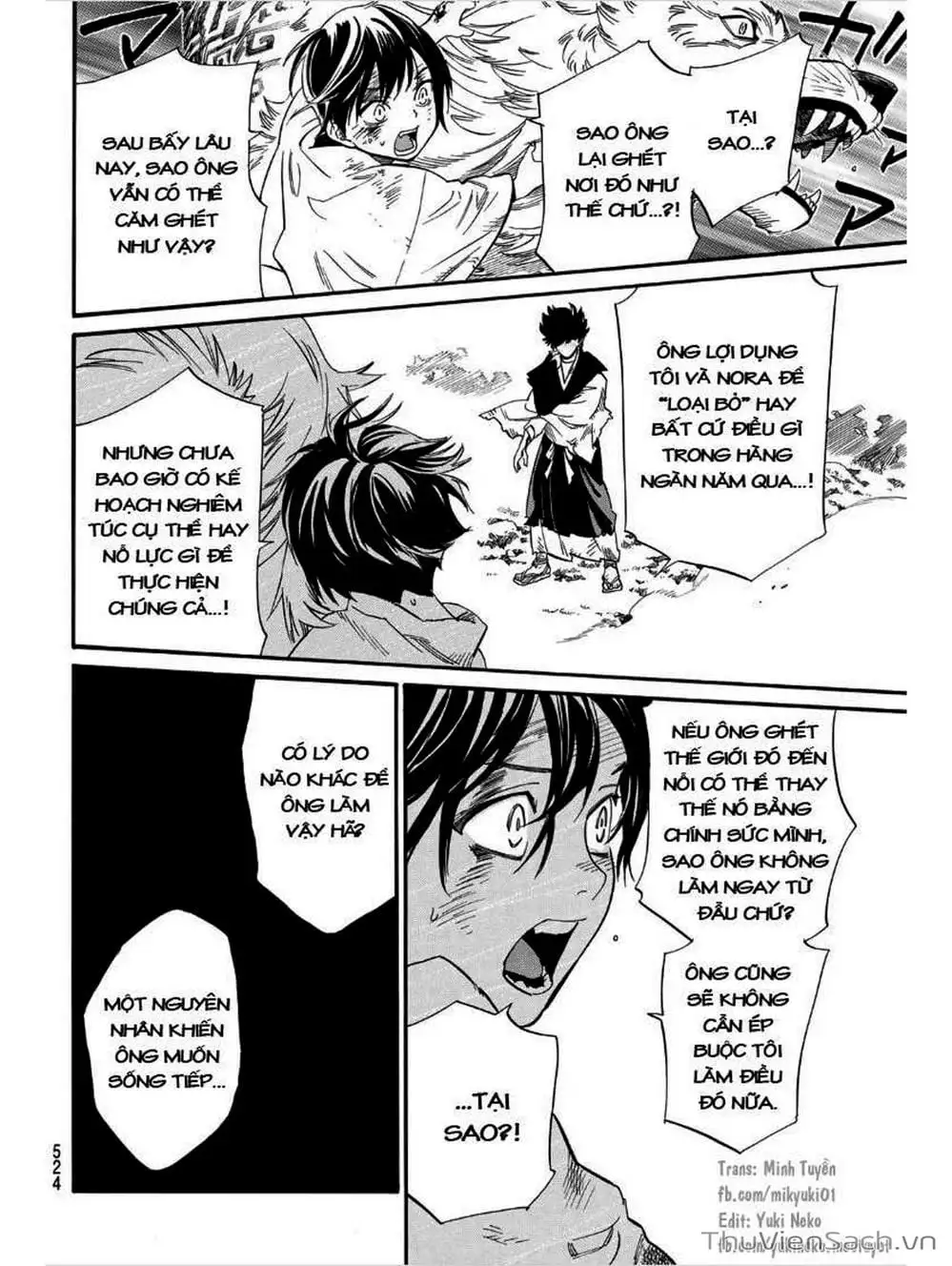 Truyện Tranh Vị Thần Lang Thang - Noragami trang 5
