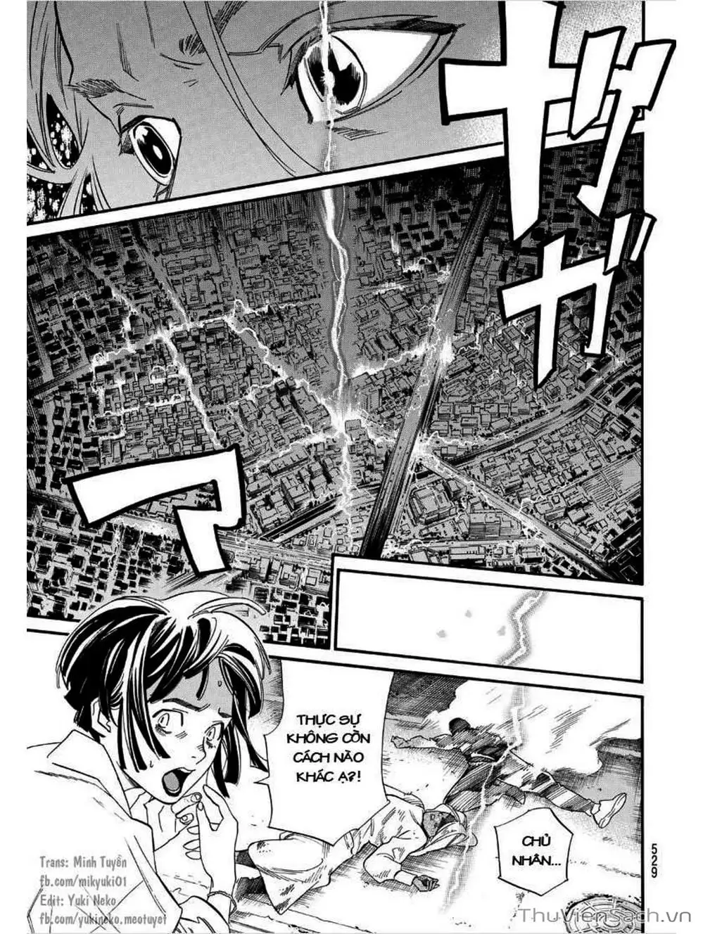 Truyện Tranh Vị Thần Lang Thang - Noragami trang 5