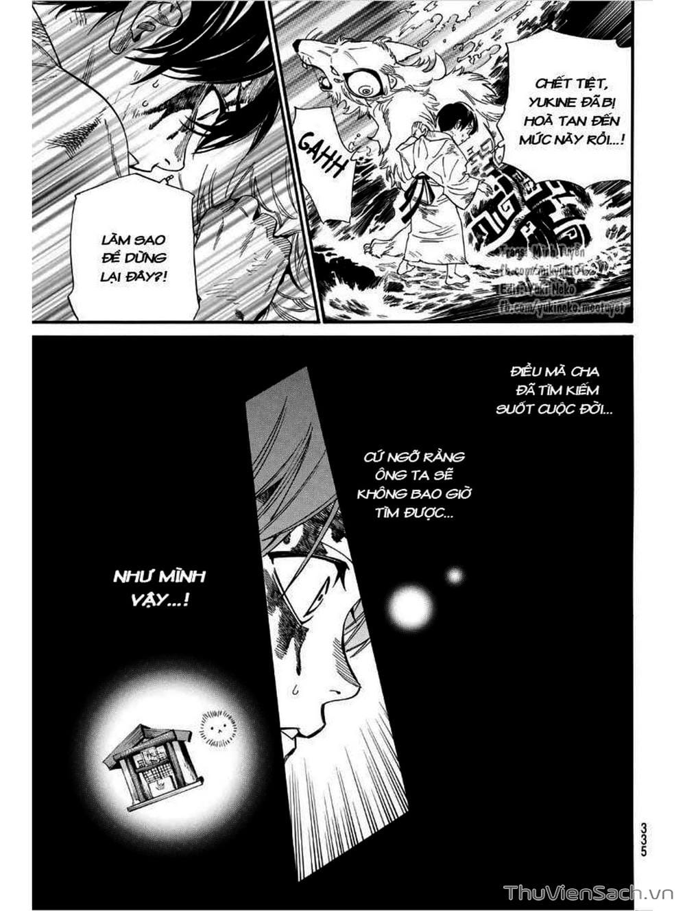 Truyện Tranh Vị Thần Lang Thang - Noragami trang 5