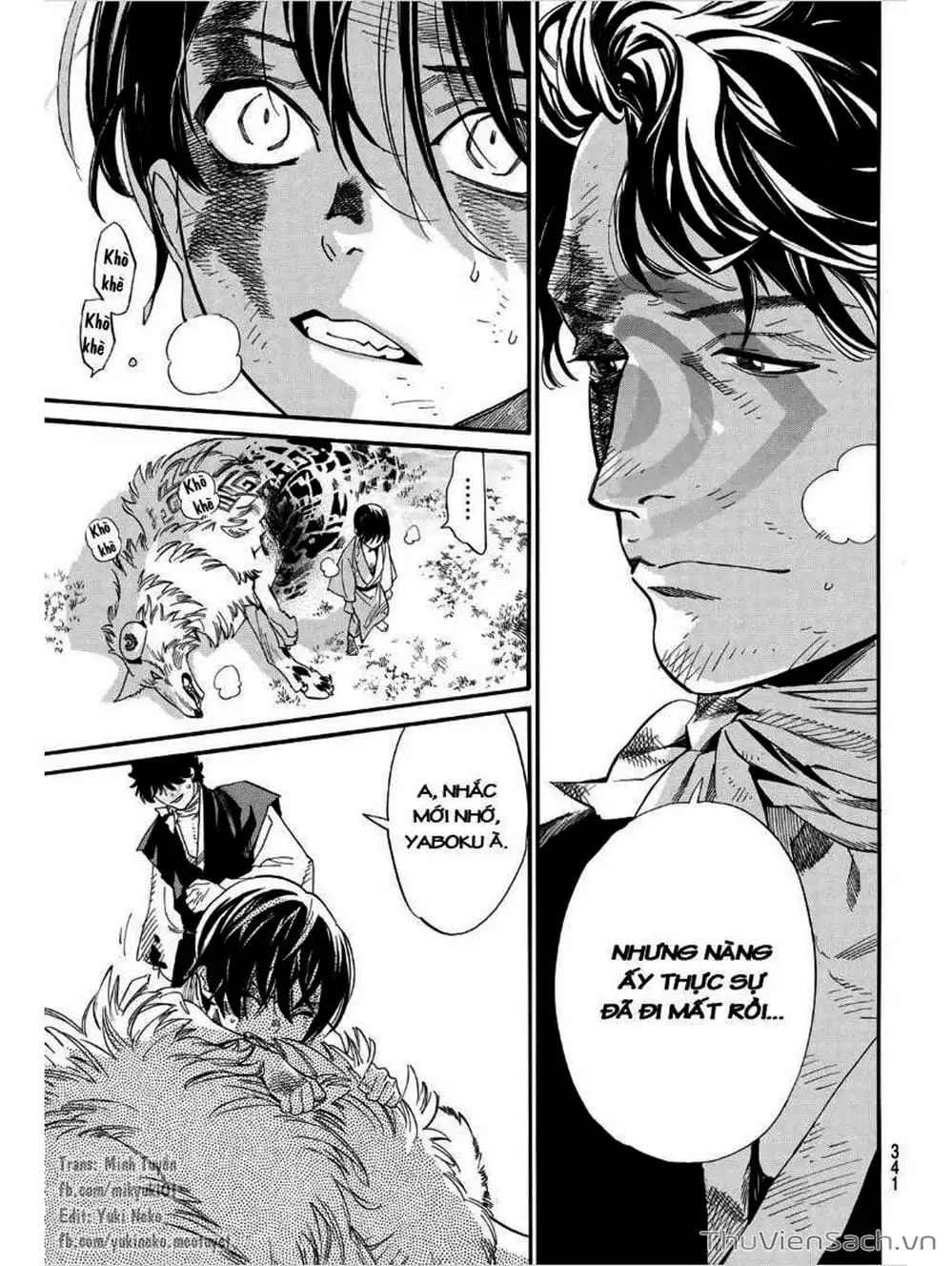 Truyện Tranh Vị Thần Lang Thang - Noragami trang 5