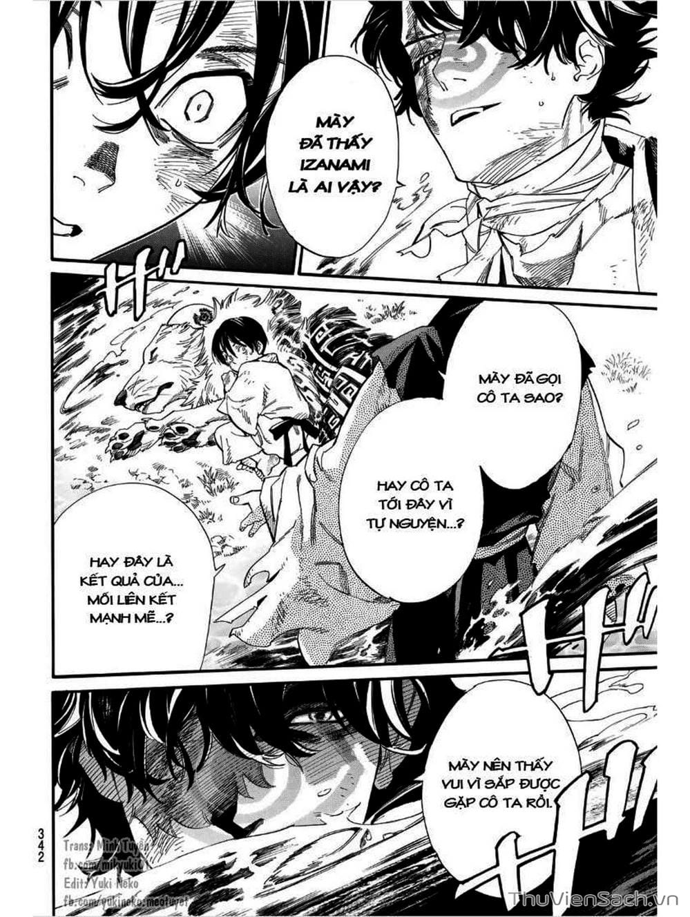 Truyện Tranh Vị Thần Lang Thang - Noragami trang 5