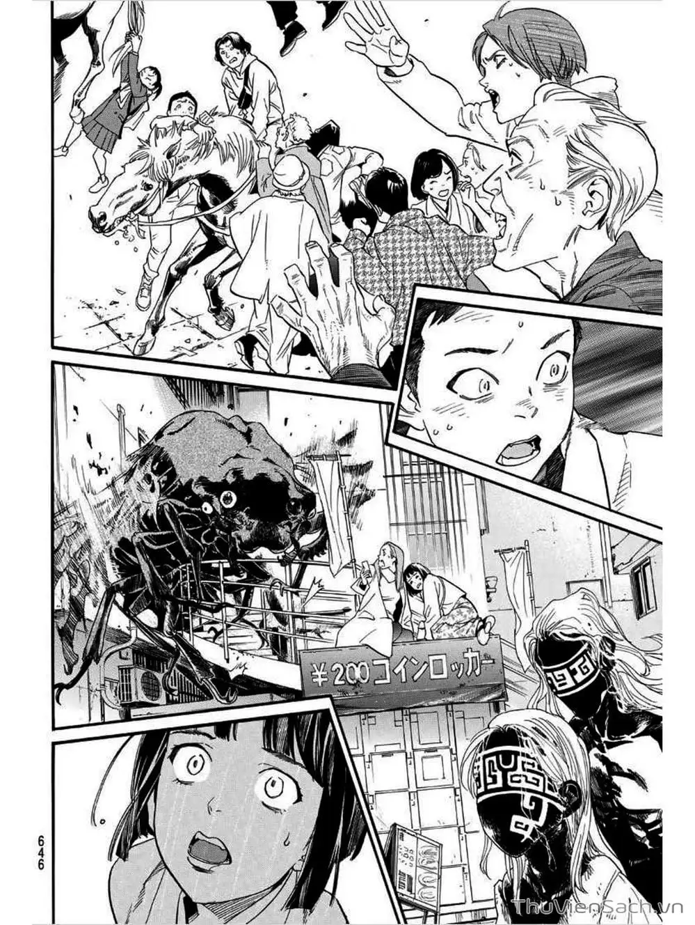 Truyện Tranh Vị Thần Lang Thang - Noragami trang 5