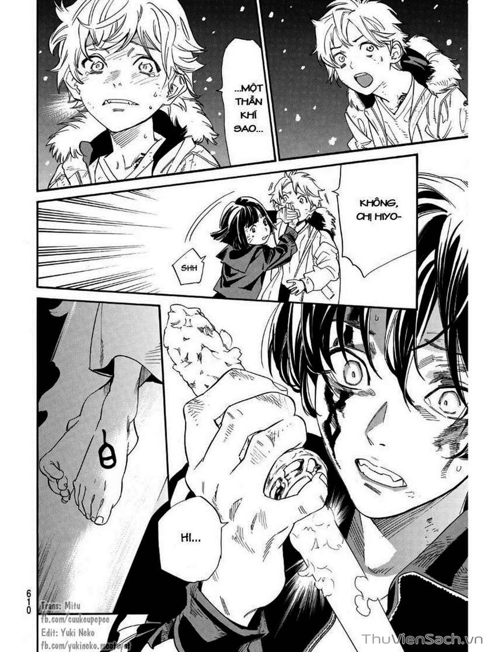 Truyện Tranh Vị Thần Lang Thang - Noragami trang 5