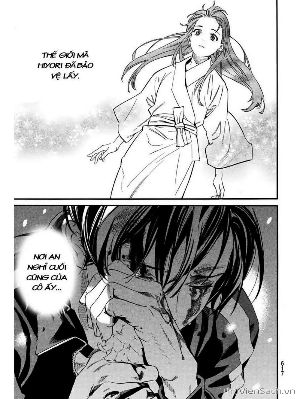 Truyện Tranh Vị Thần Lang Thang - Noragami trang 5