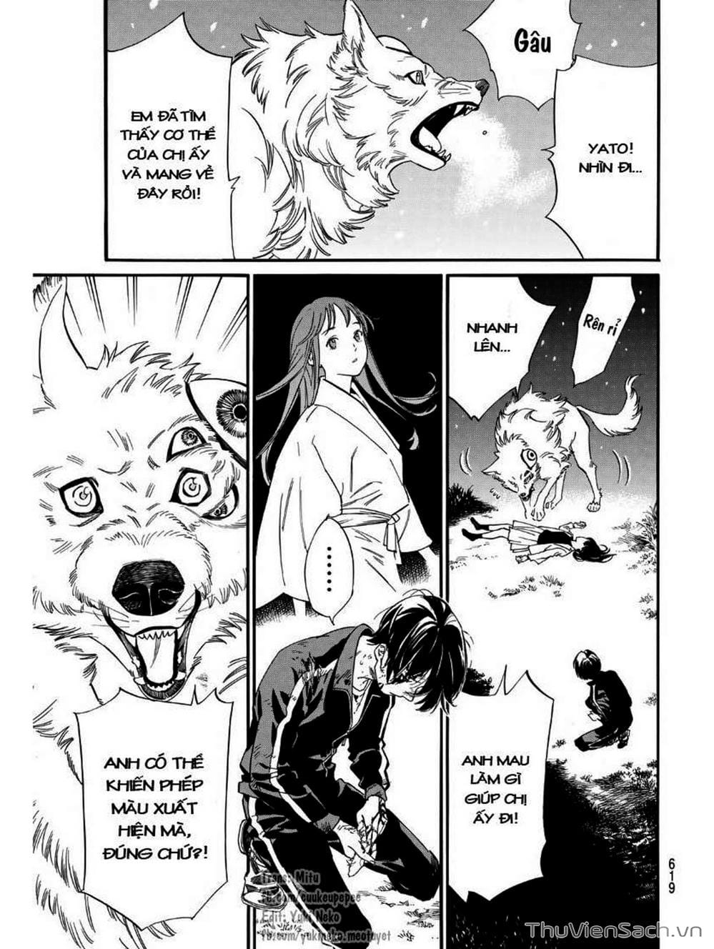 Truyện Tranh Vị Thần Lang Thang - Noragami trang 5