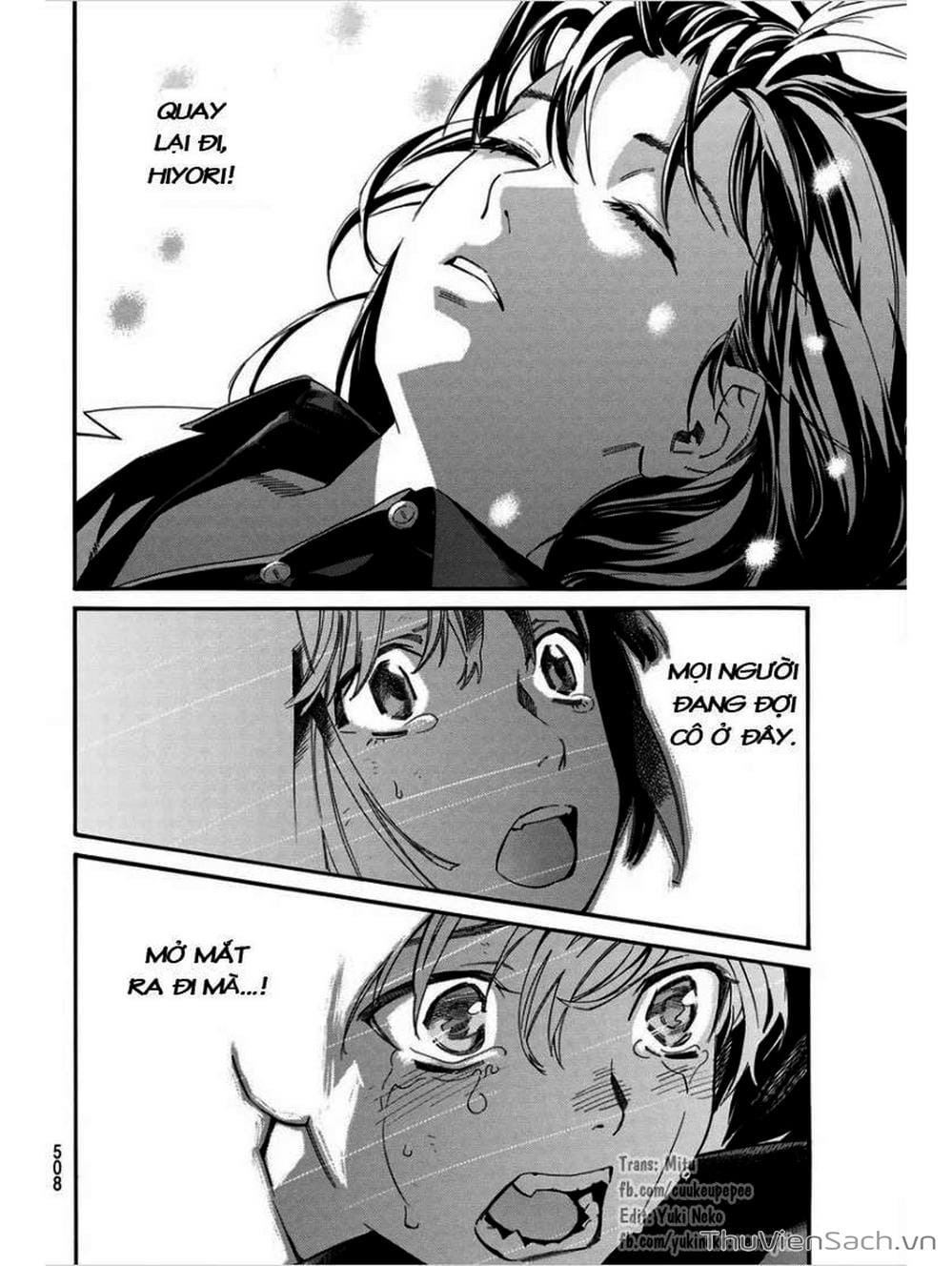 Truyện Tranh Vị Thần Lang Thang - Noragami trang 5