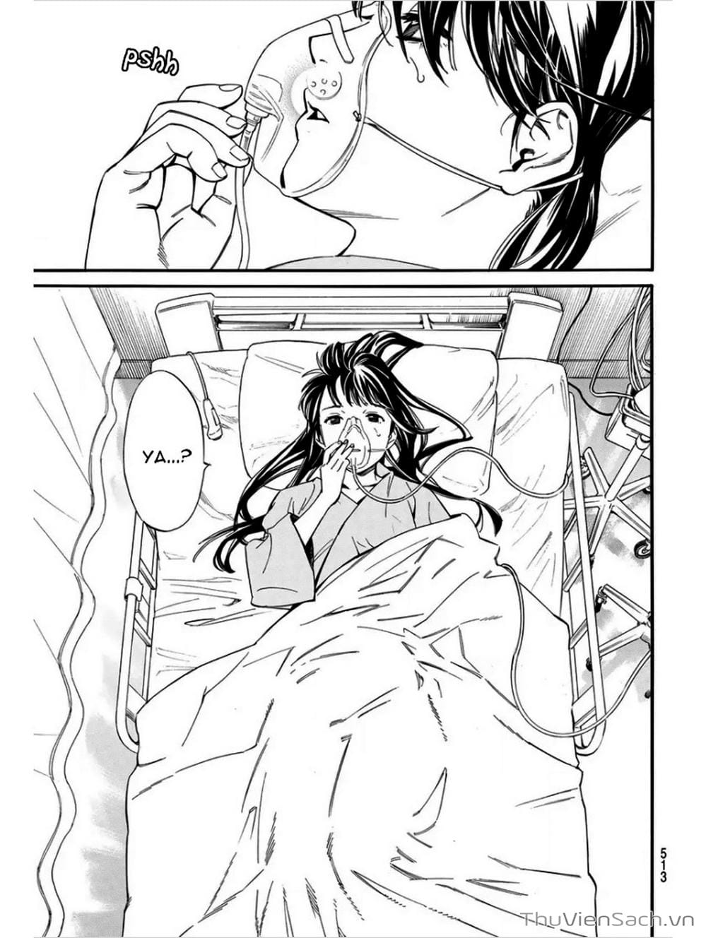 Truyện Tranh Vị Thần Lang Thang - Noragami trang 5