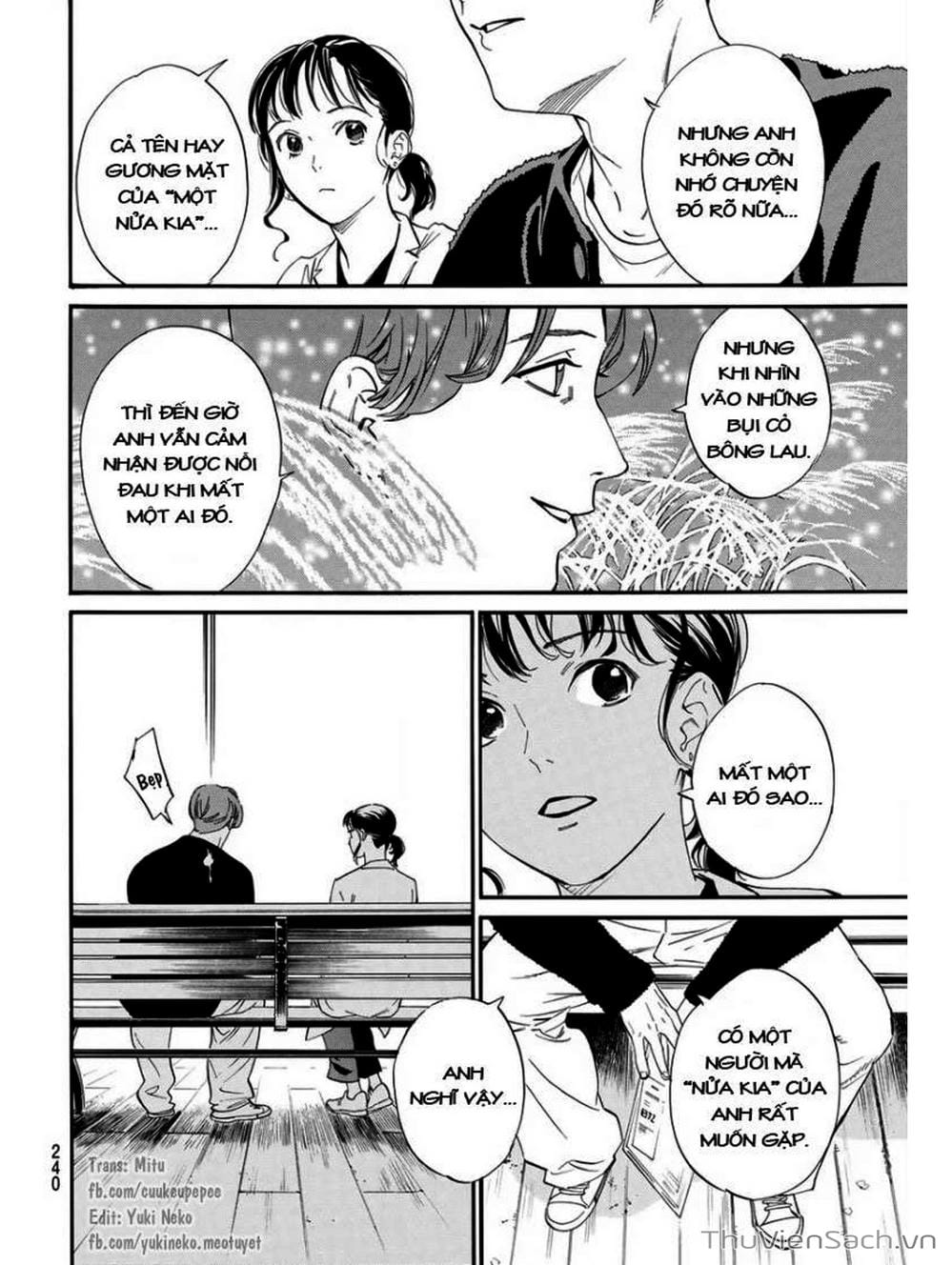 Truyện Tranh Vị Thần Lang Thang - Noragami trang 5